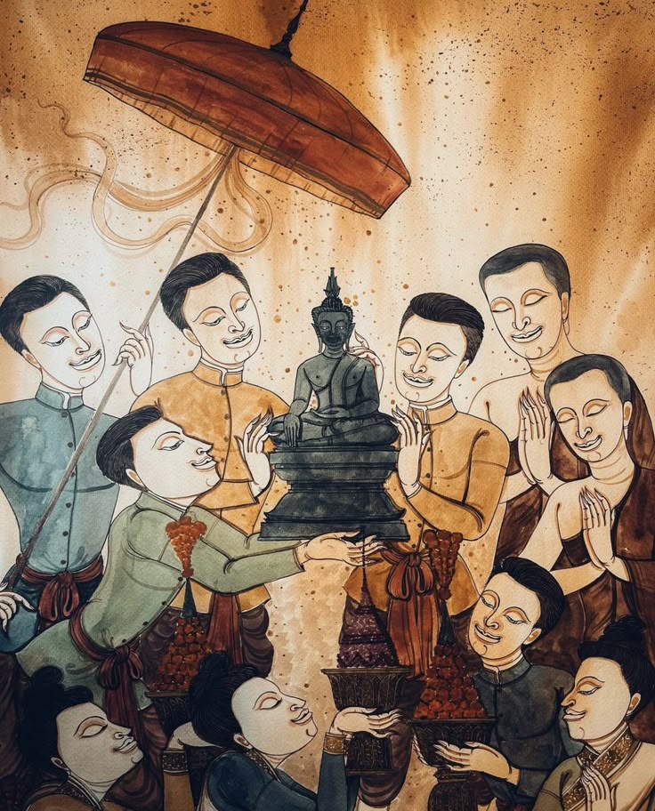 พิธีกรรมหรือความงมงาย